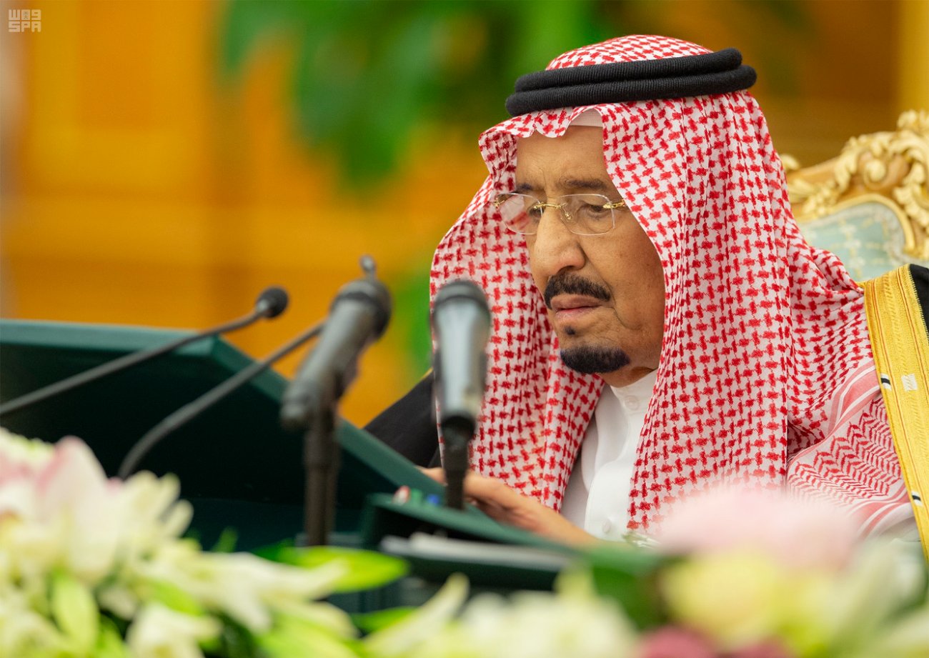 سيتم تمويل العجز عبر السحب من حساب الاحتياطي العام للدولة