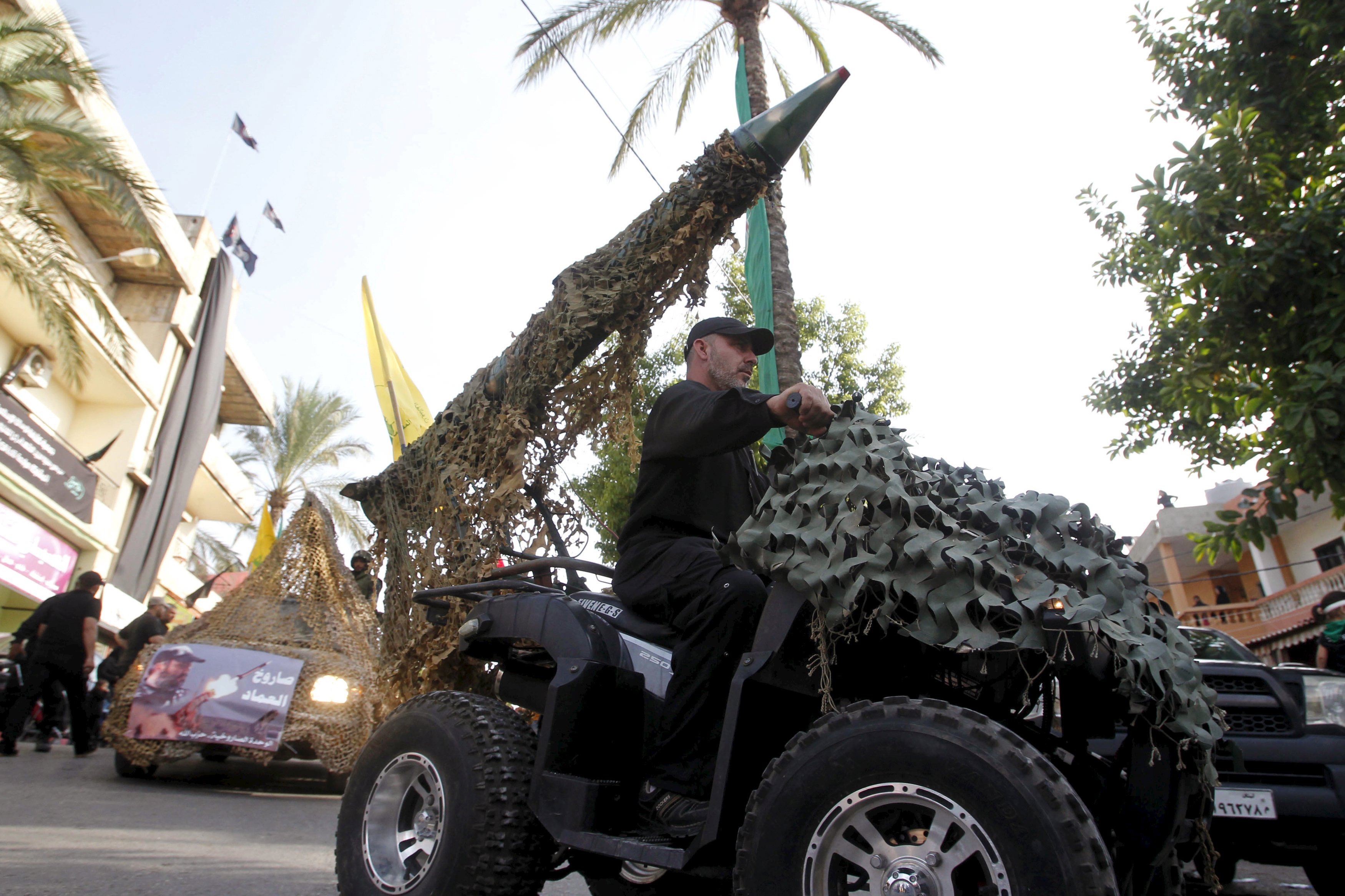 سلاح حزب الله