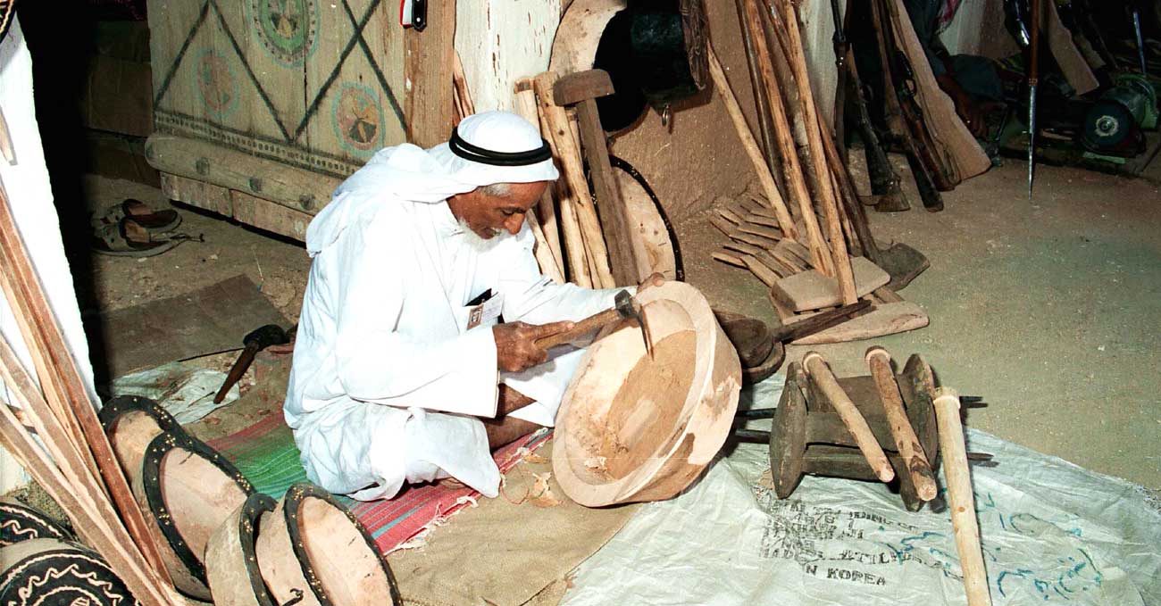 دعم الحرفيين
