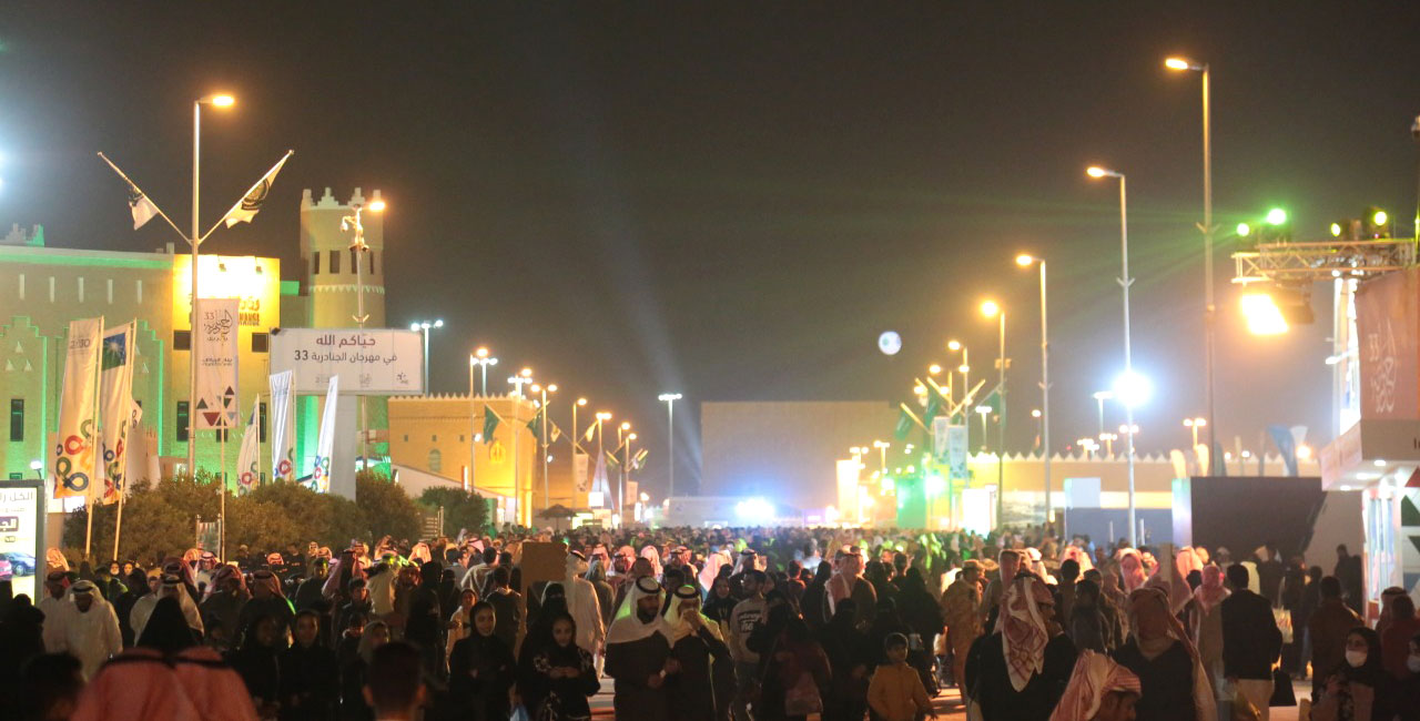 حملة توعوية
