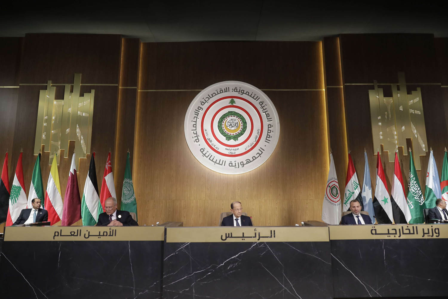 الرئيس اللبناني ميشال عون في افتتاح القمة الاقتصادية