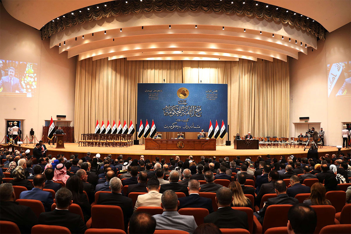 Iraqi parliament