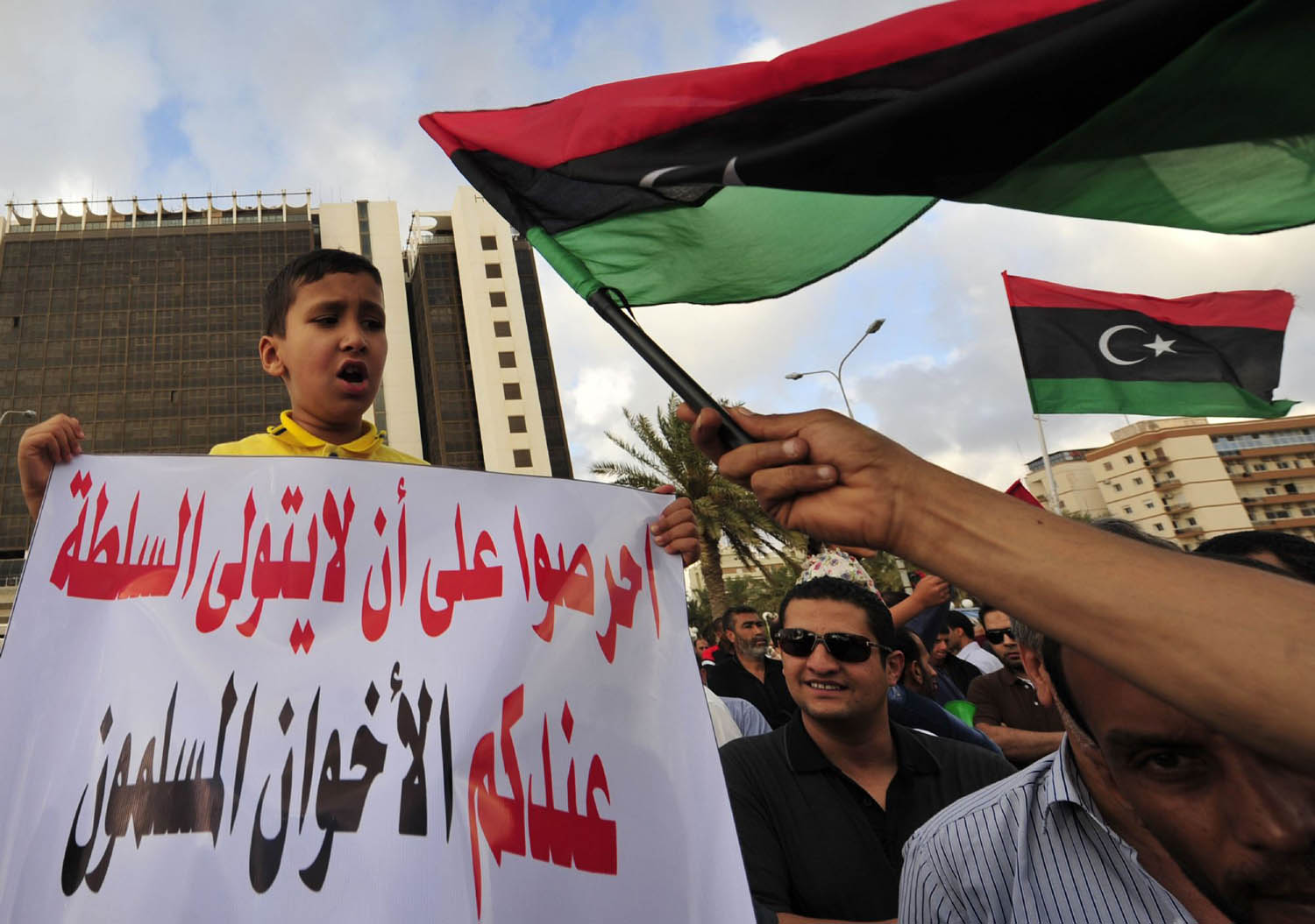 تظاهرة ضد الأخوان في بنغازي