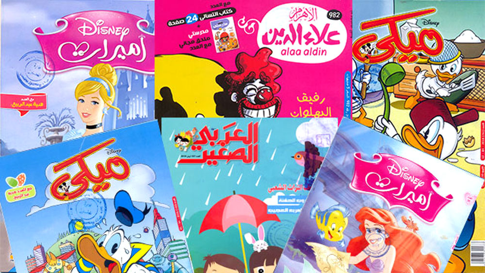 أكبر من مجرد إلقاء كلمات