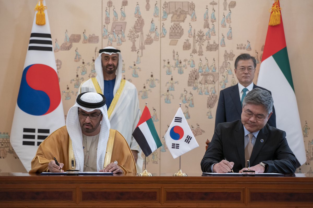 مراسم توقيع اتفاق انجاز منشأة كبرى تحت الأرض لتخزين النفط على بحر العرب