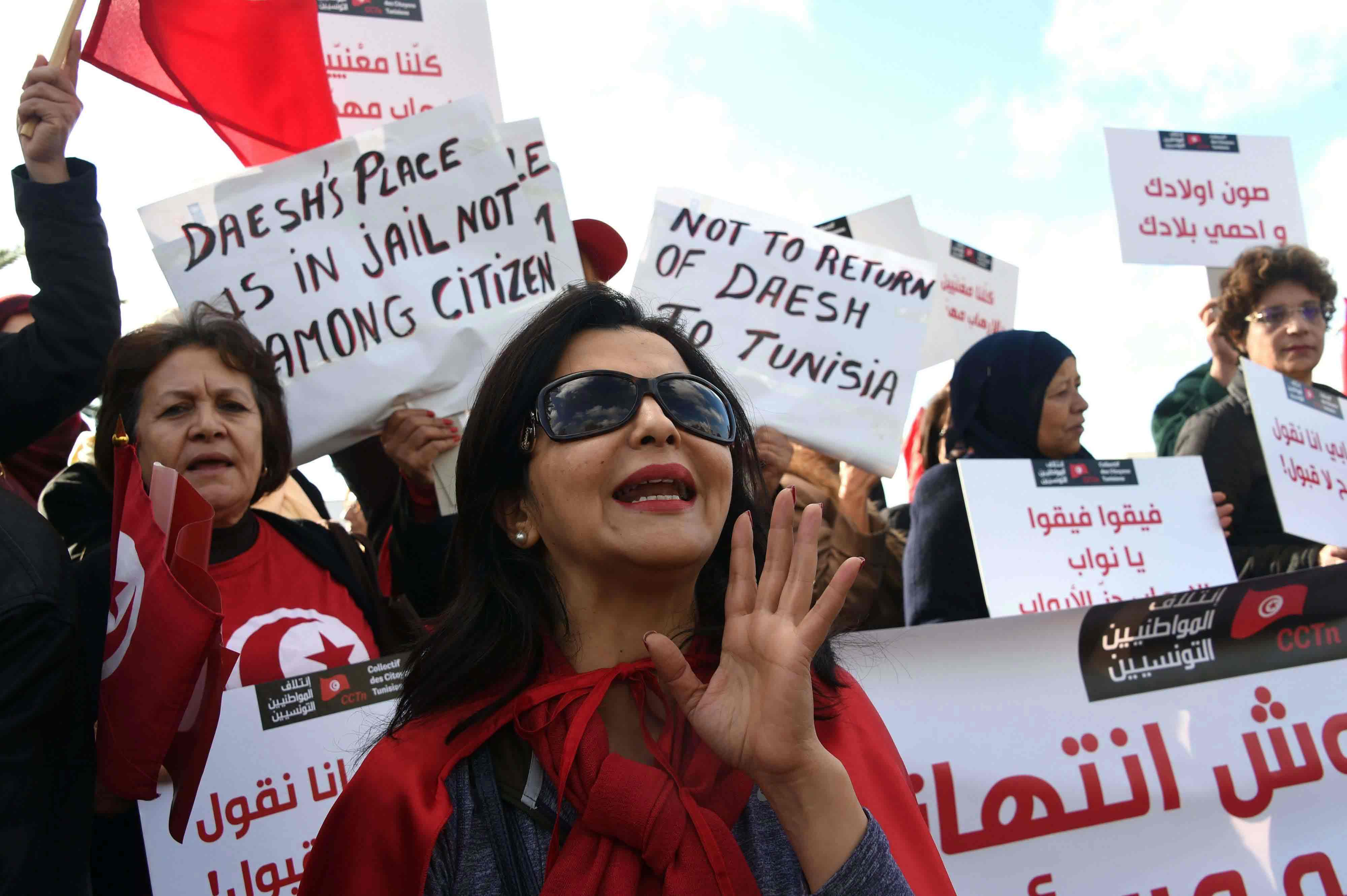 تظاهرات التونسيين ضد عودة الجهاديين المحتملة