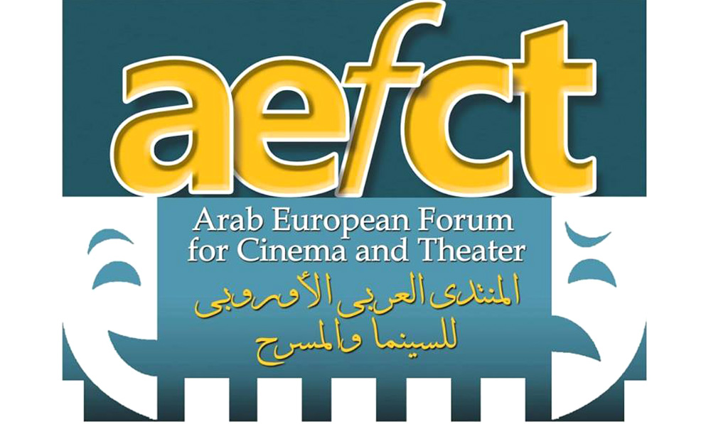ترسل الطلبات على الايميل