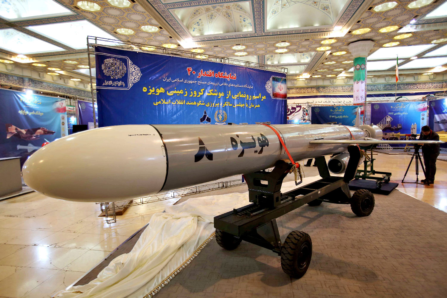 Hoveizeh cruise missile at the Imam Khomeini grand mosque in Tehran, Iran on Saturday, Feb. 2, 2019.