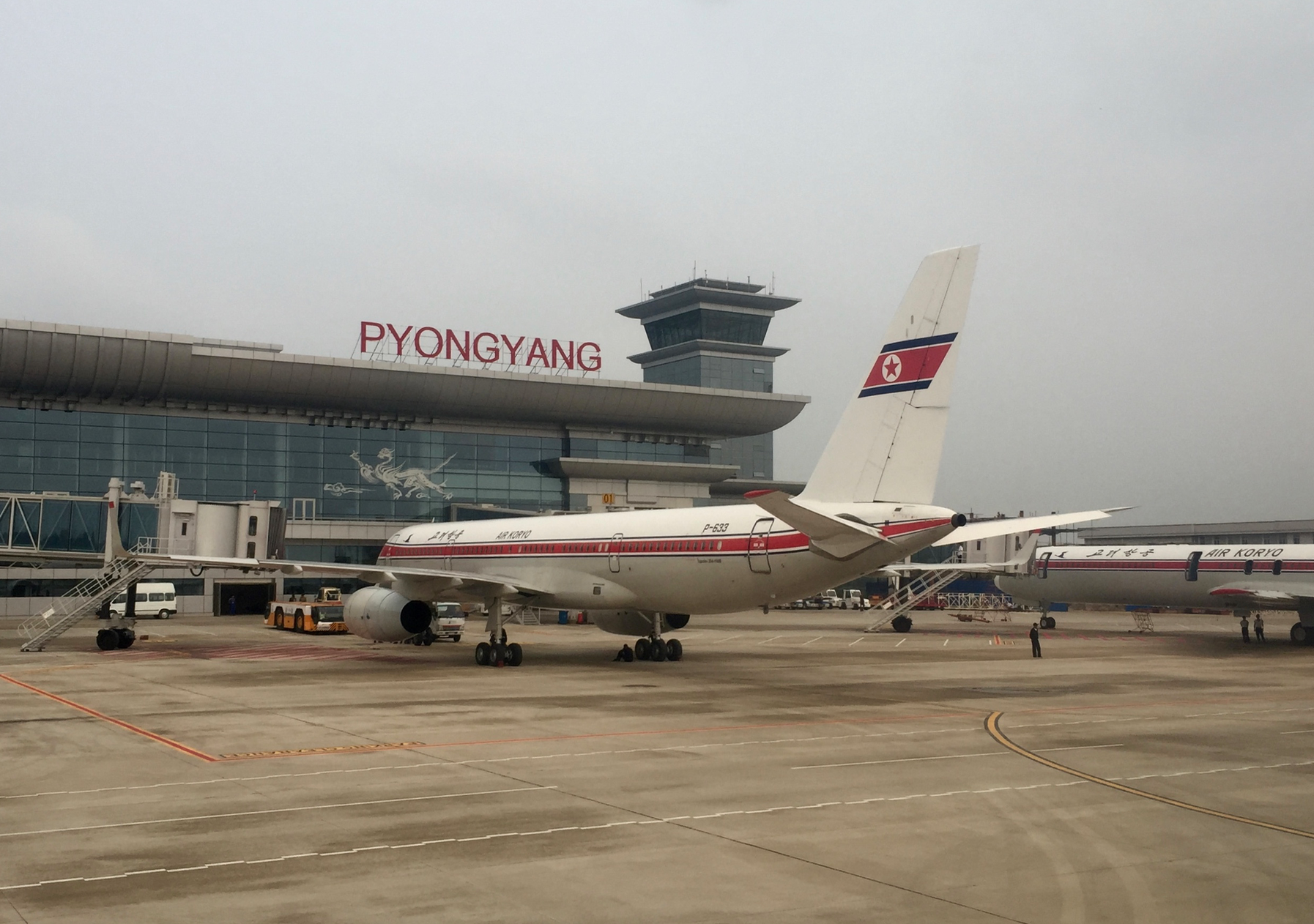 مطار بيونغ يانغ