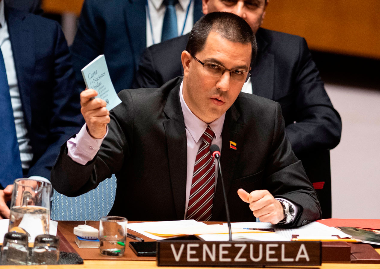 وزير الخارجية الفنزويلي يتهم واشنطن بالتخطيط لغزو بلاده