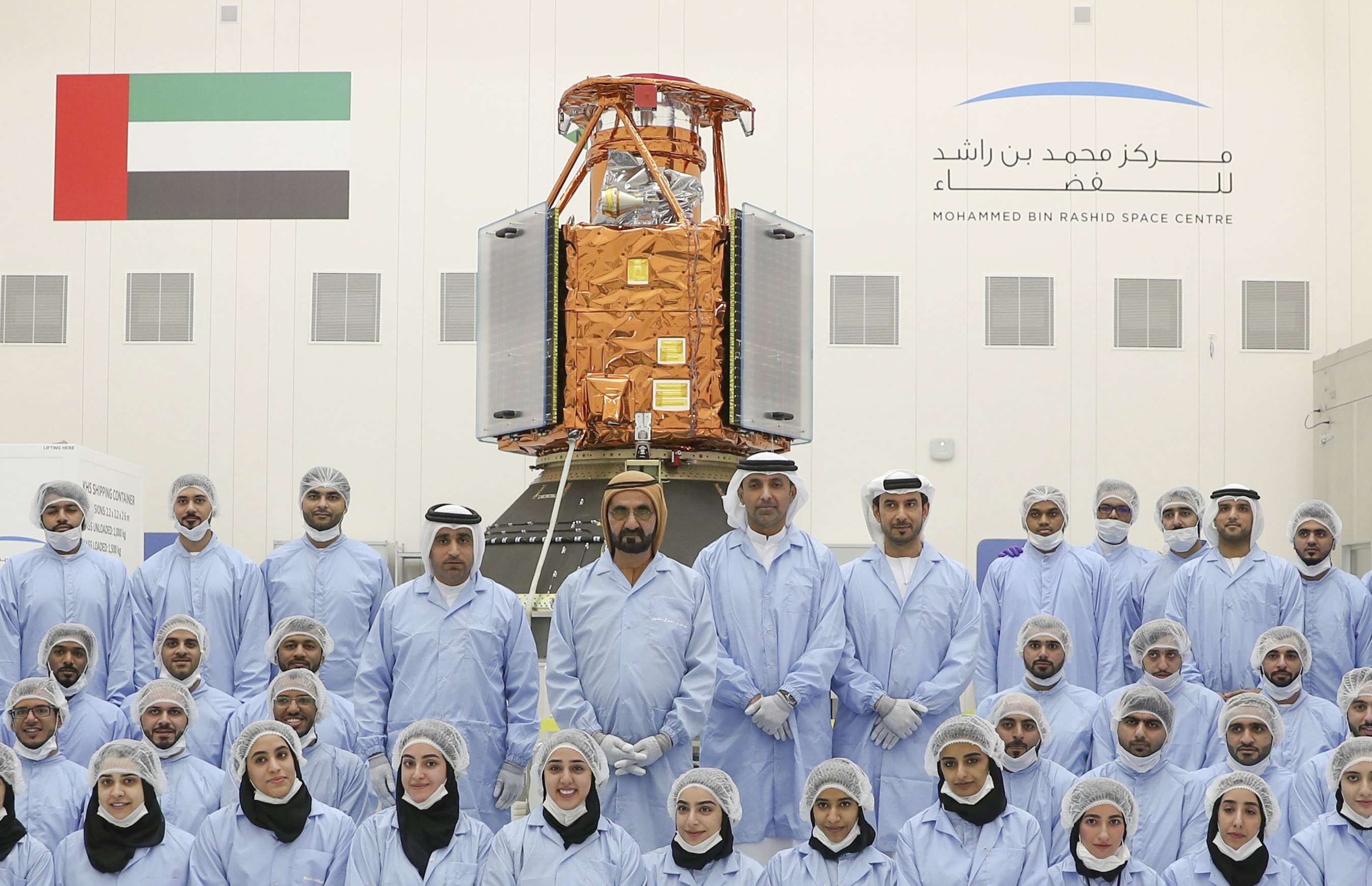 قمر صناعي اماراتي