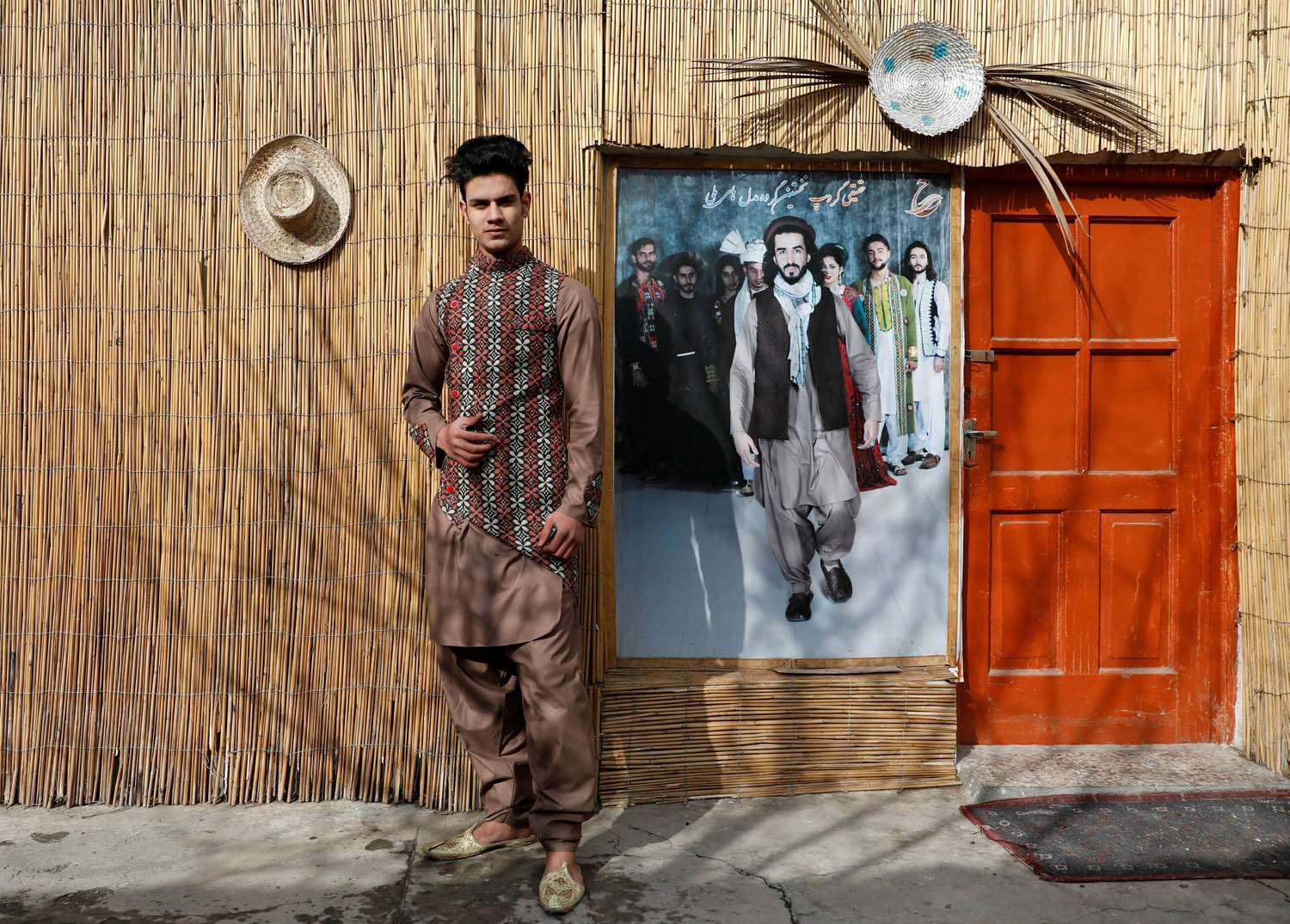 شاب افغاني