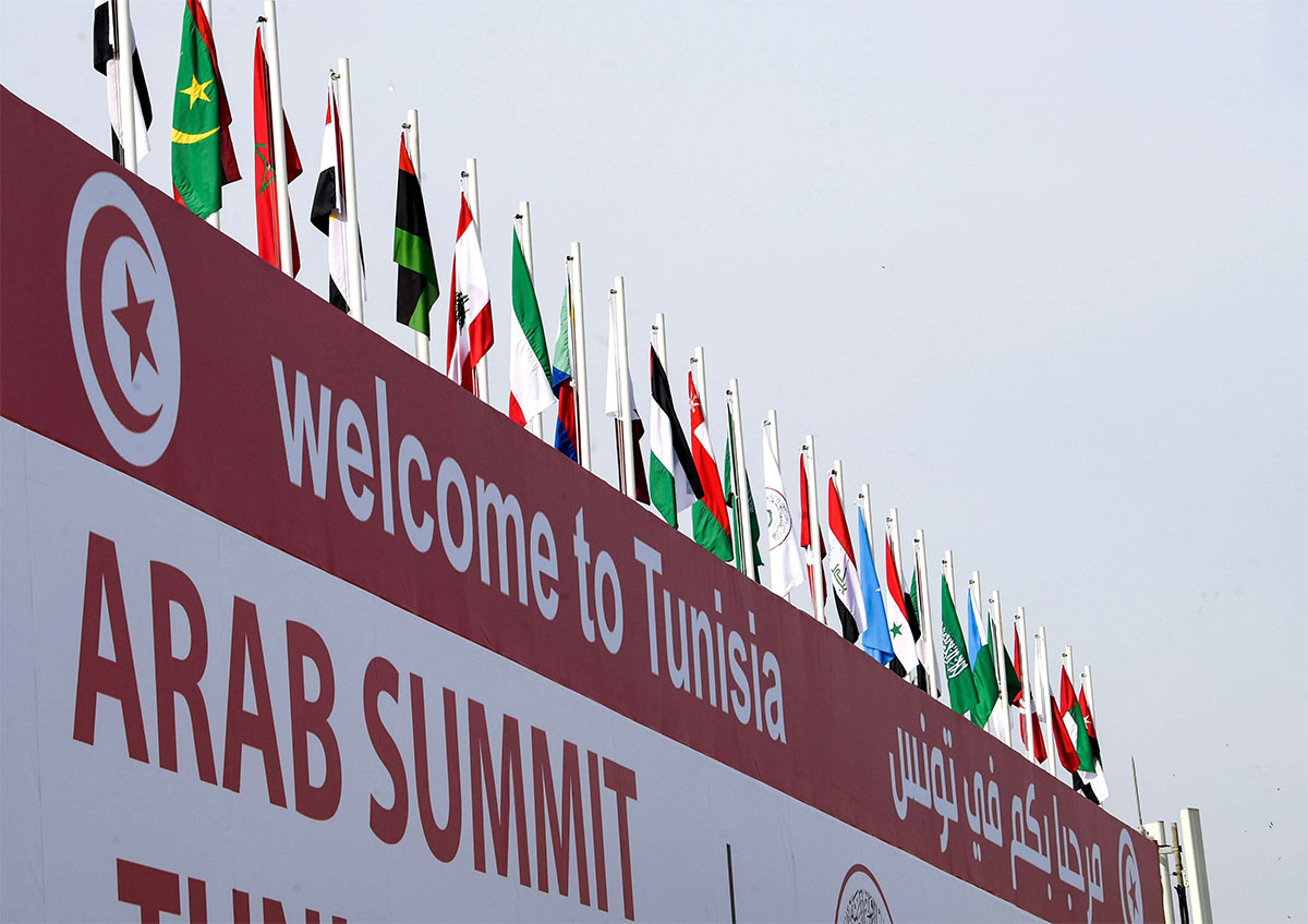 The 30th session of the Arab League summit is taking place in Tunis