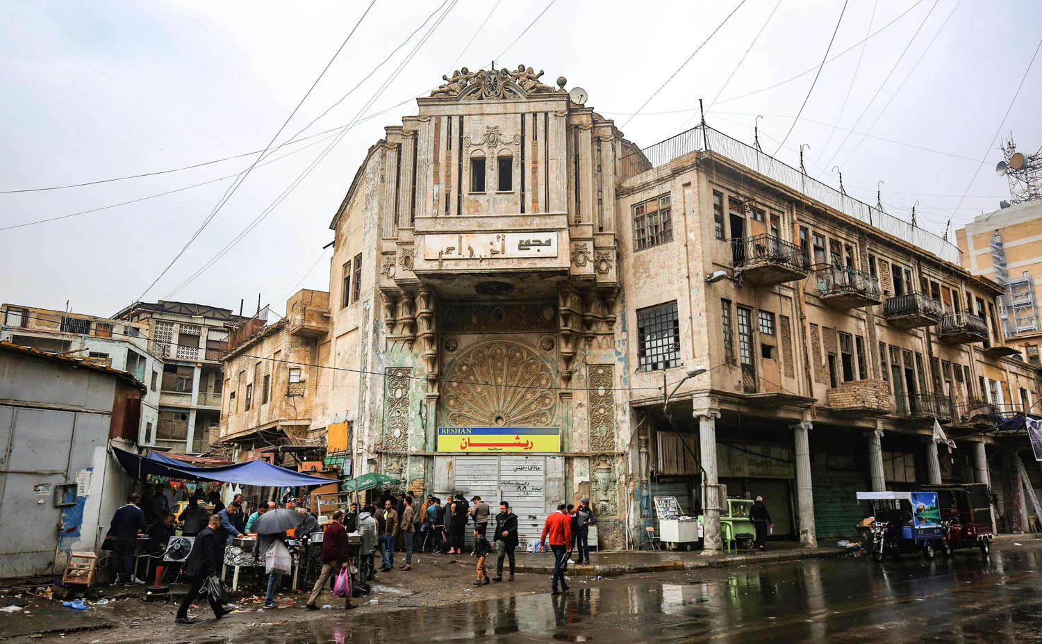 مباني شارع الرشيد المتهالكة في بغداد