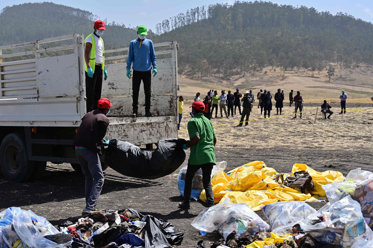 ضحايا الطائرة الاثيوبية المنكوبة