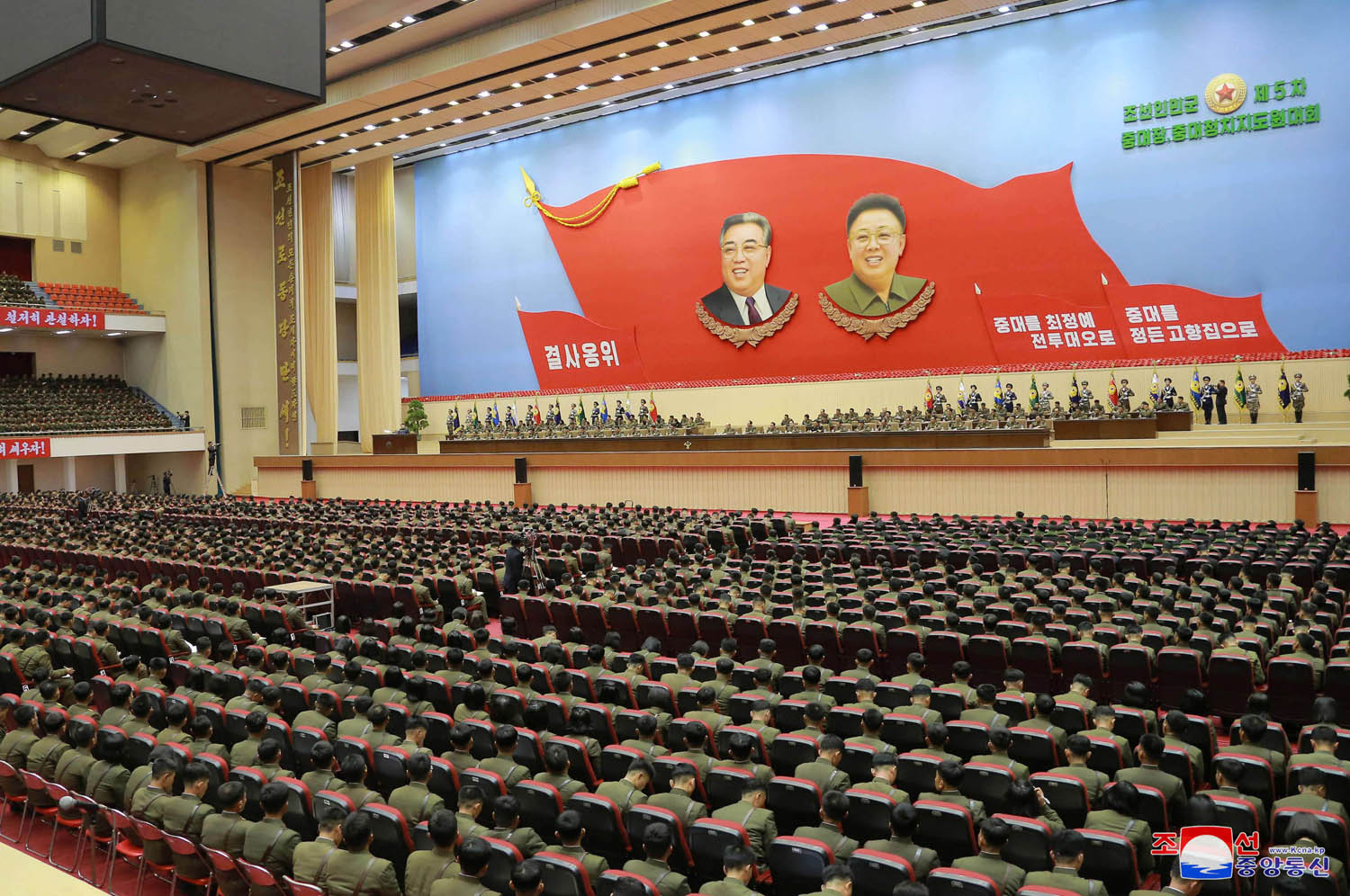 اجتماع للحزب الشيوعي الكوري