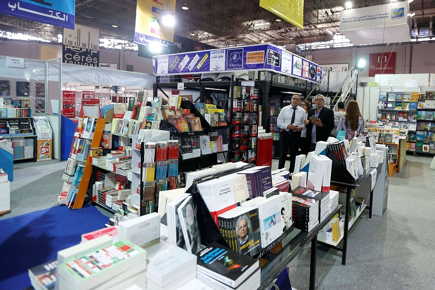 معرض تونس الدولي للكتاب