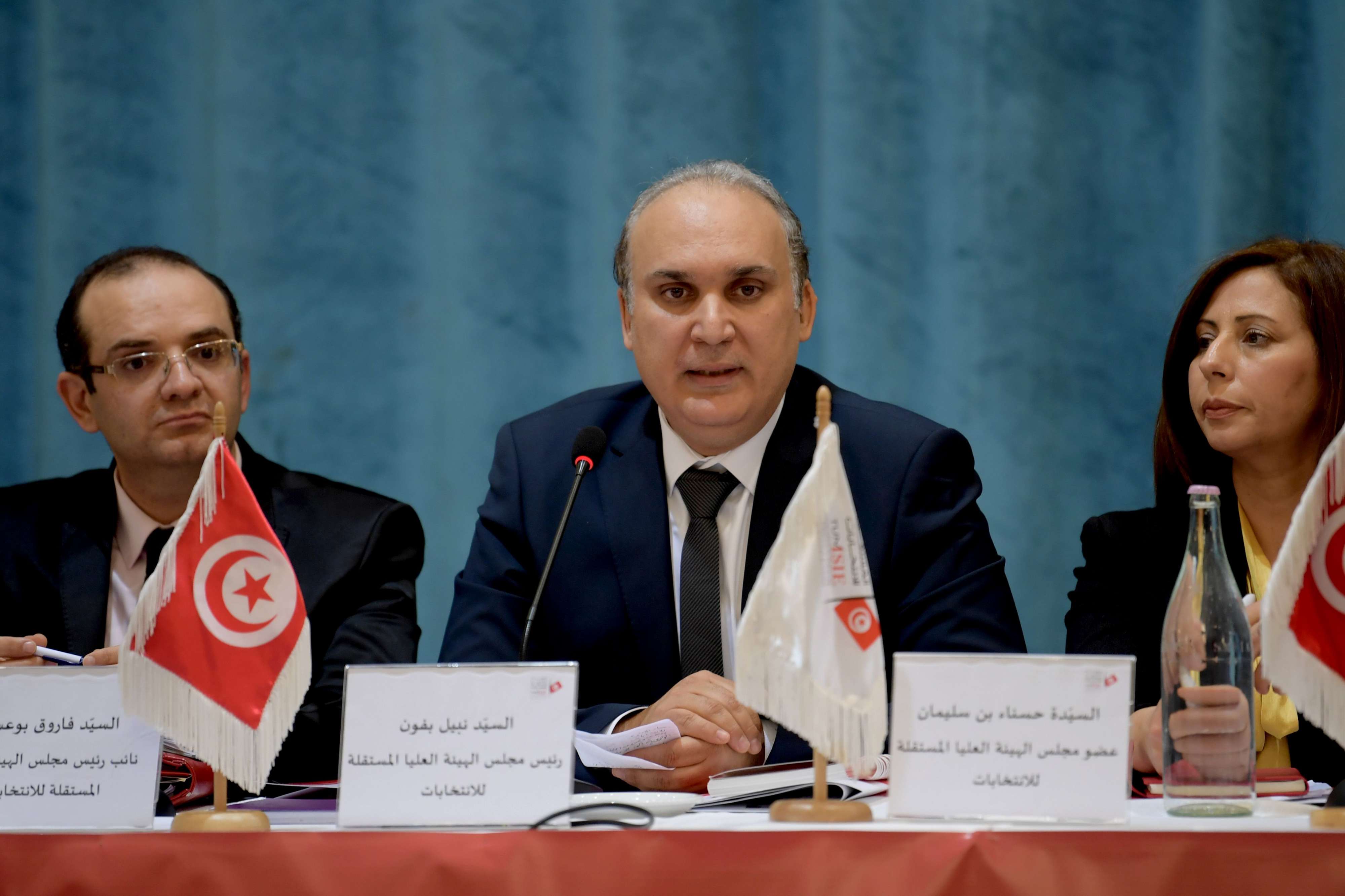 الهيئة العليا للانتخابات في تونس