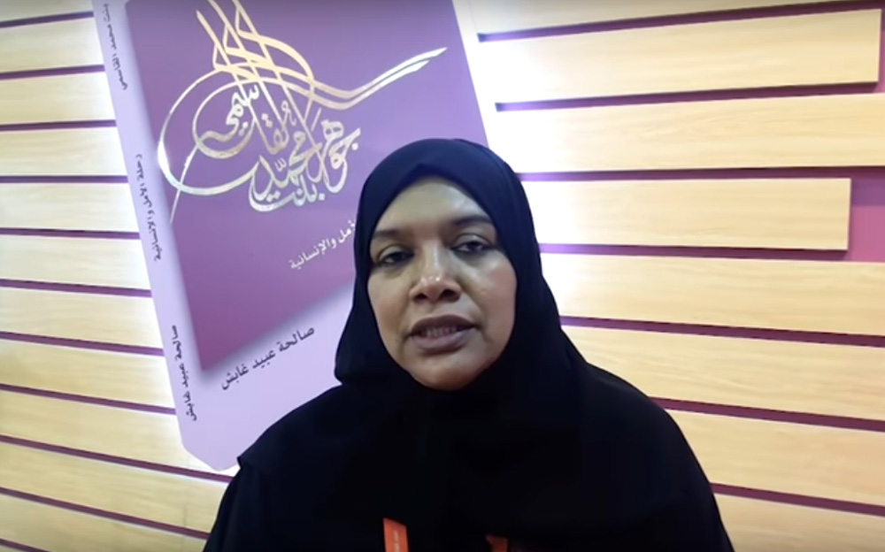 إثراء حركة الشعر ودعم المواهب الشعرية