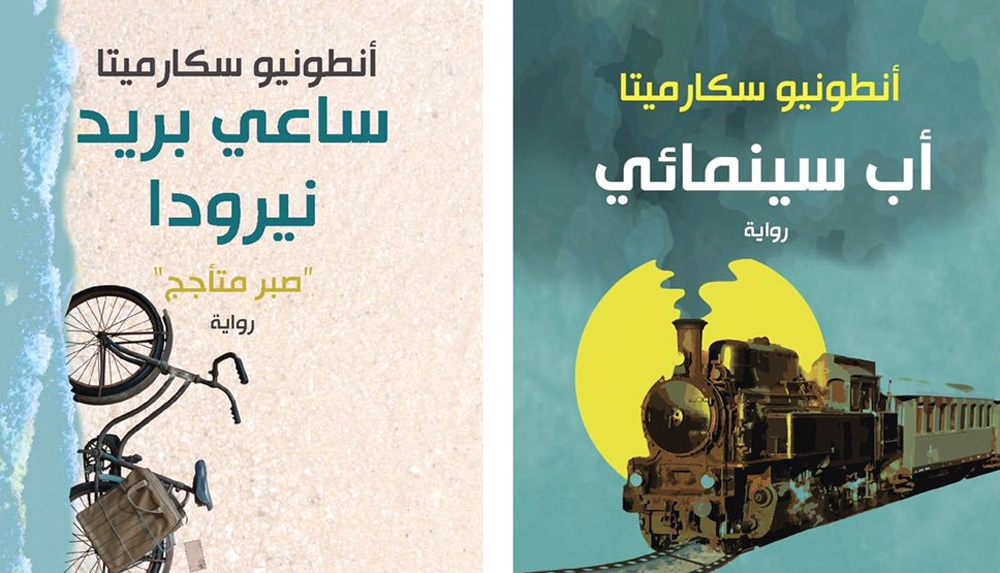 نحو تجربة جديدة
