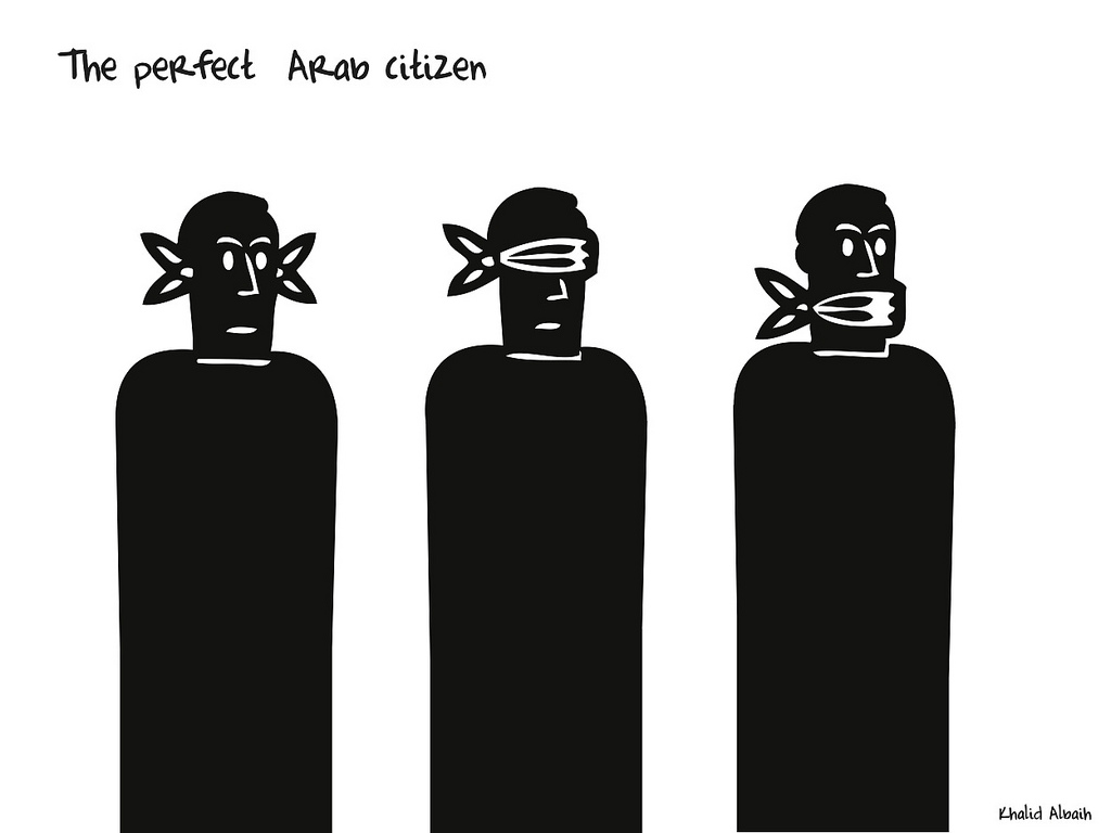 A drawing by political cartoonist Khalid Albaih.