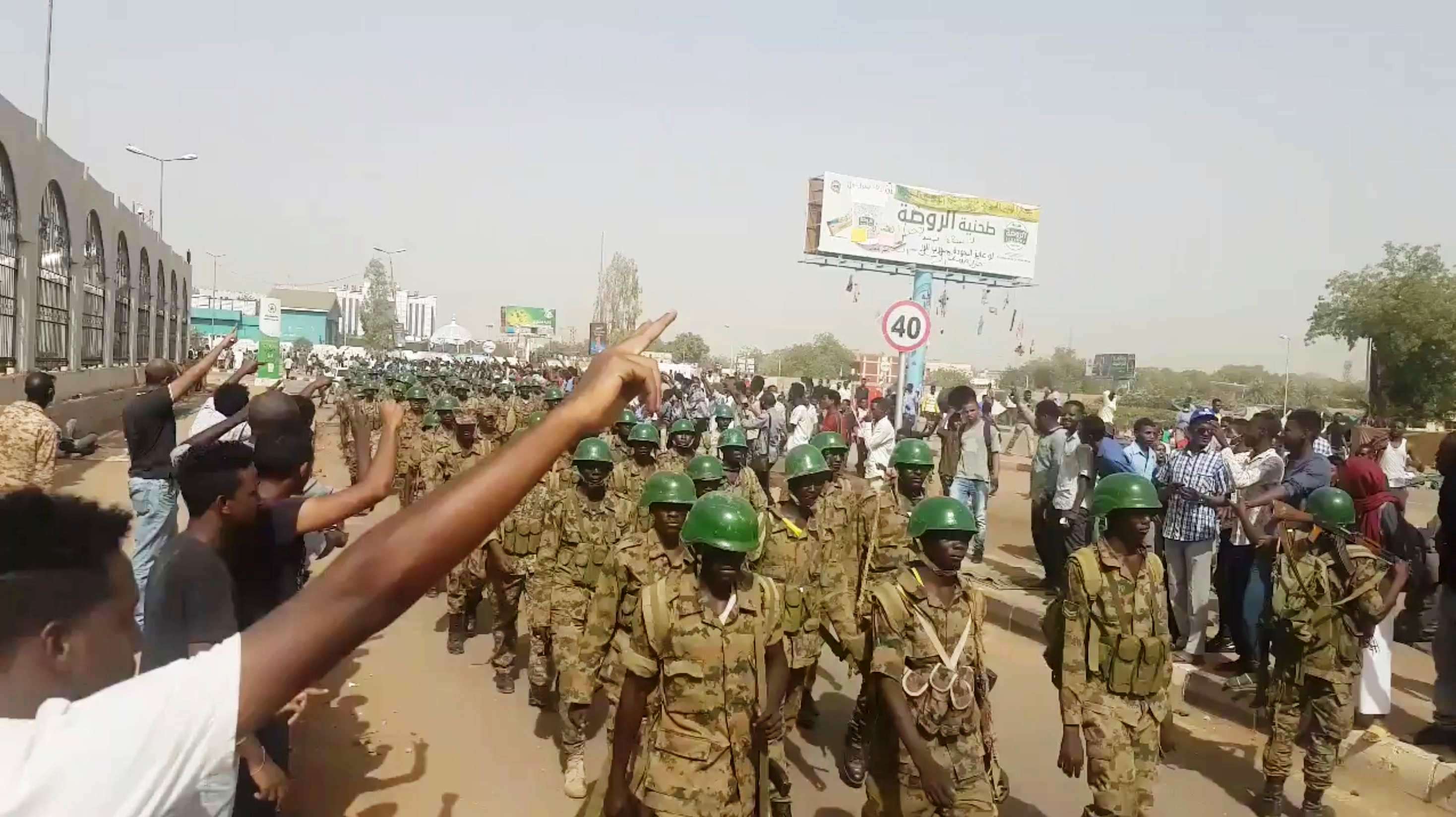انتشار كثيف للجيش السوداني