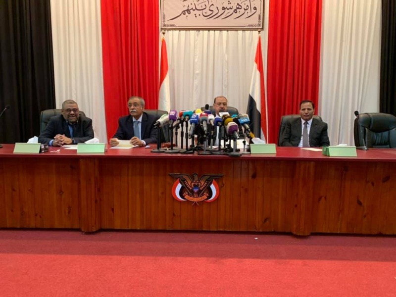 رئيس البرلمان اليمني المنتخب سلطان البركاني