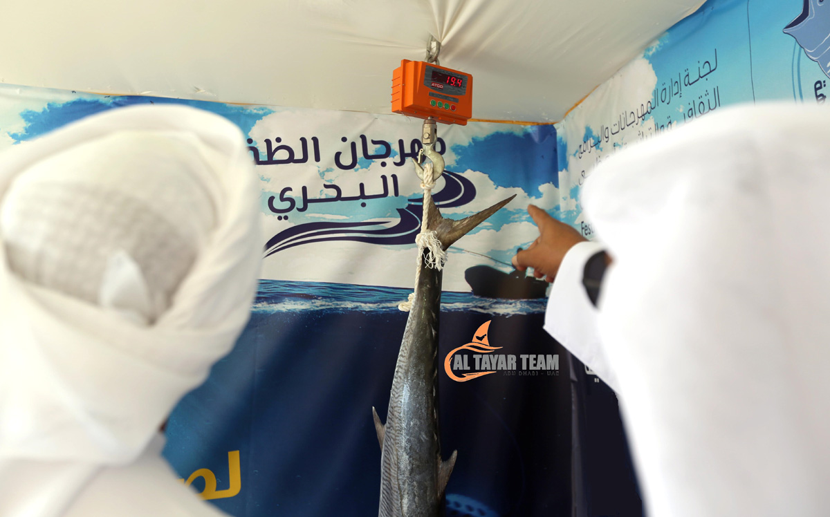 إحياء روح التنافس الشريف