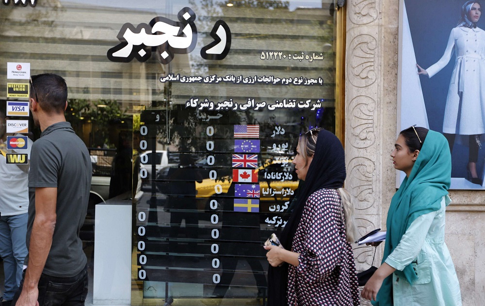 الاقتصاد الايراني في حالة انهيار