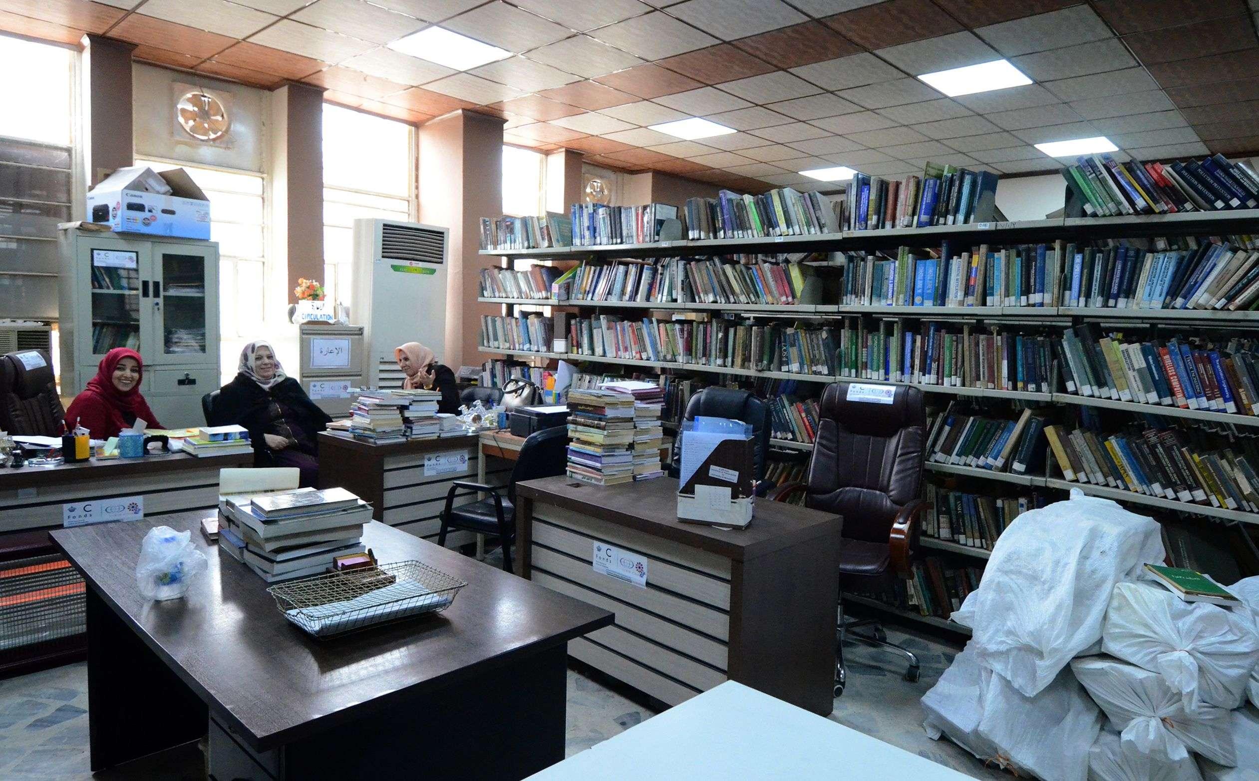 مكتبات الموصل