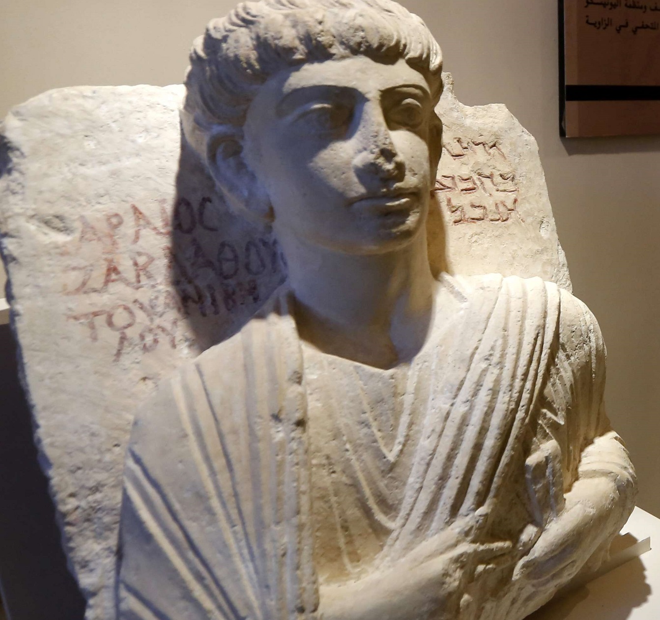 تمثال نادر تم ترميمه في ايطاليا