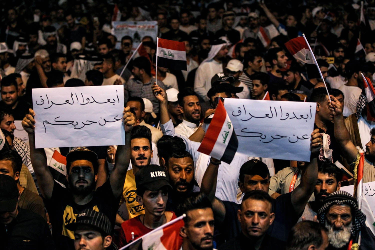 عراقيون يتظاهرون ضد الصدام الأميركي الإيراني على أرضهم