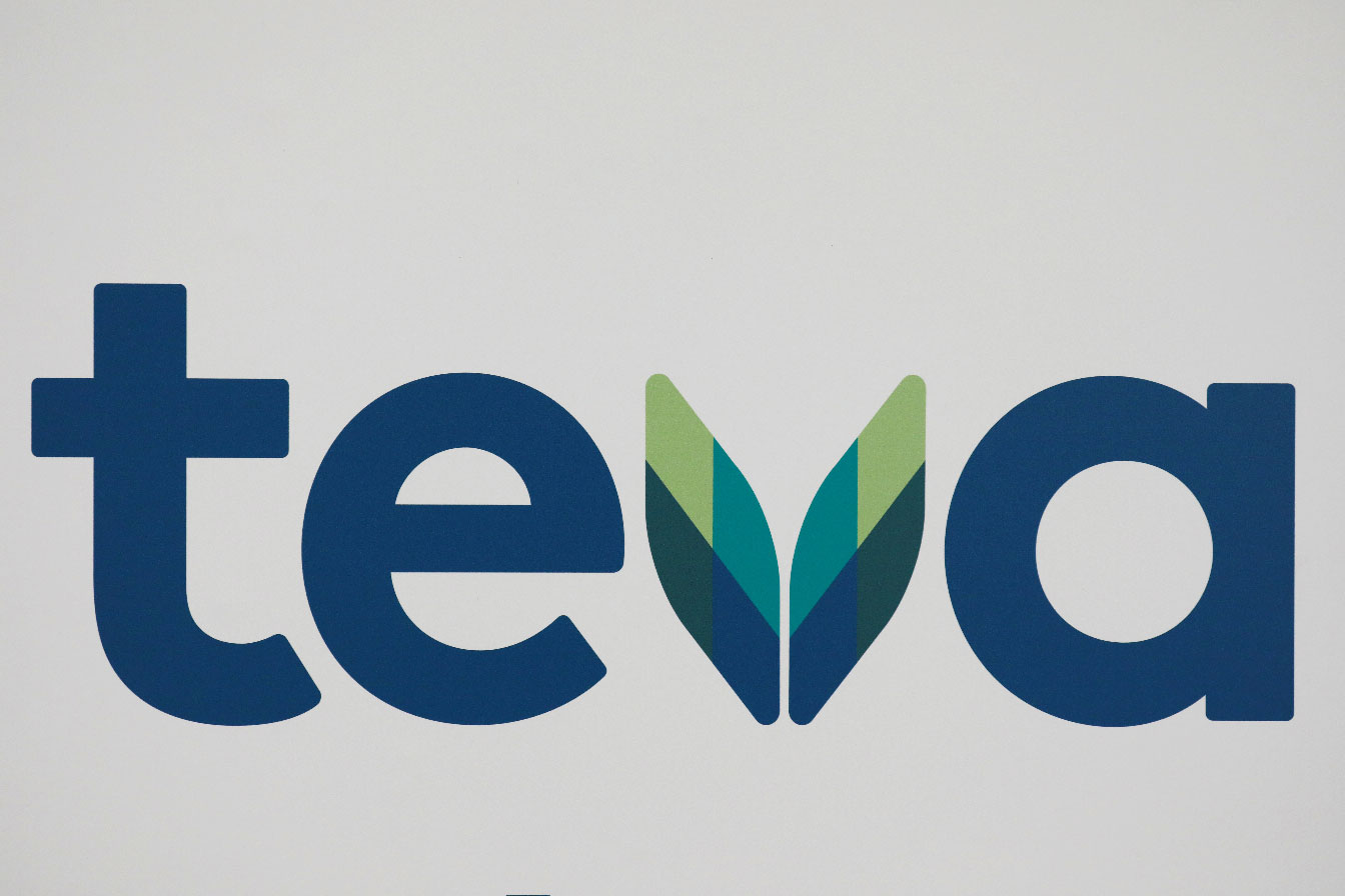 The logo of Teva Pharmaceutical Industries