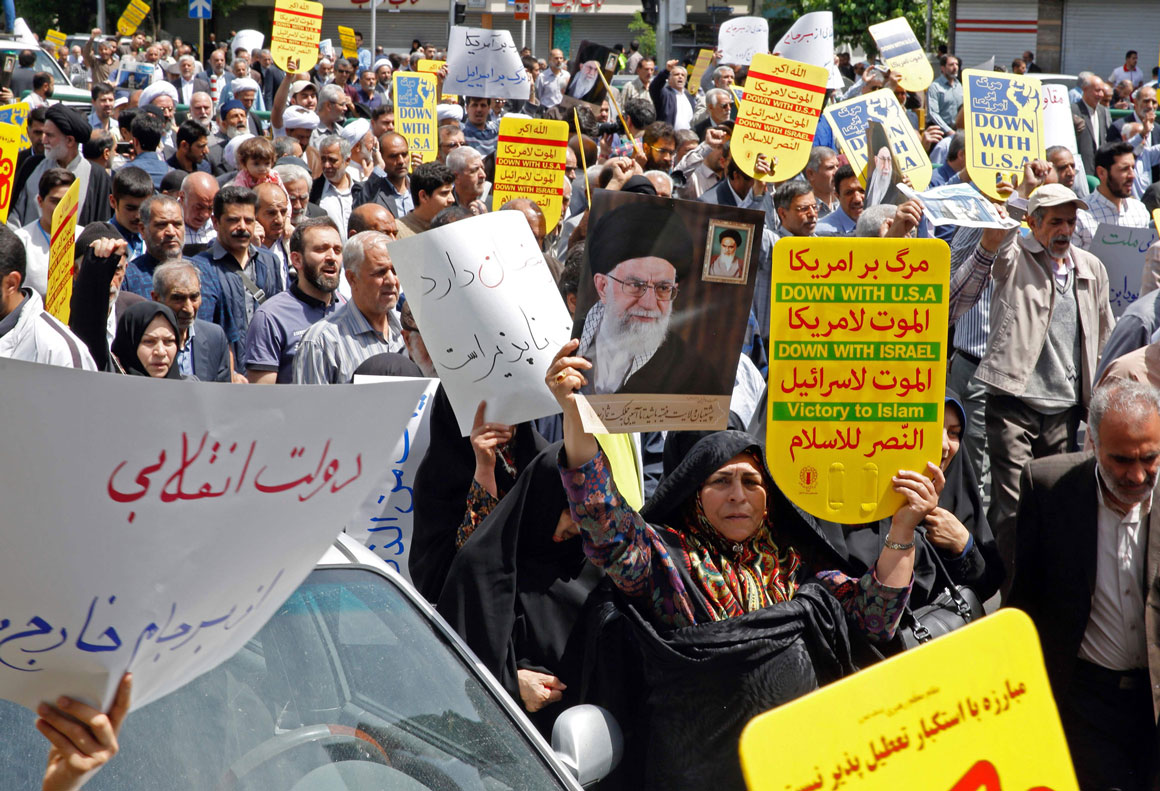 مسيرات داعمة للنظام الإيراني