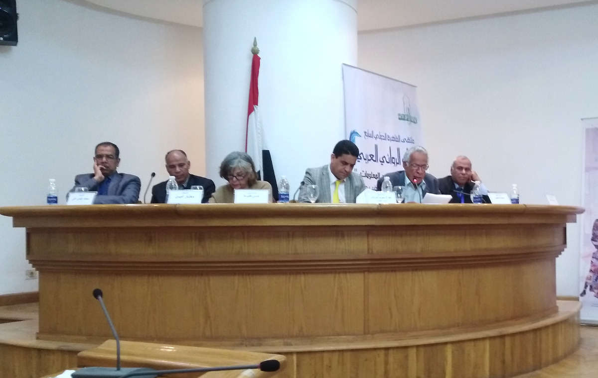 التعدد اللغوي