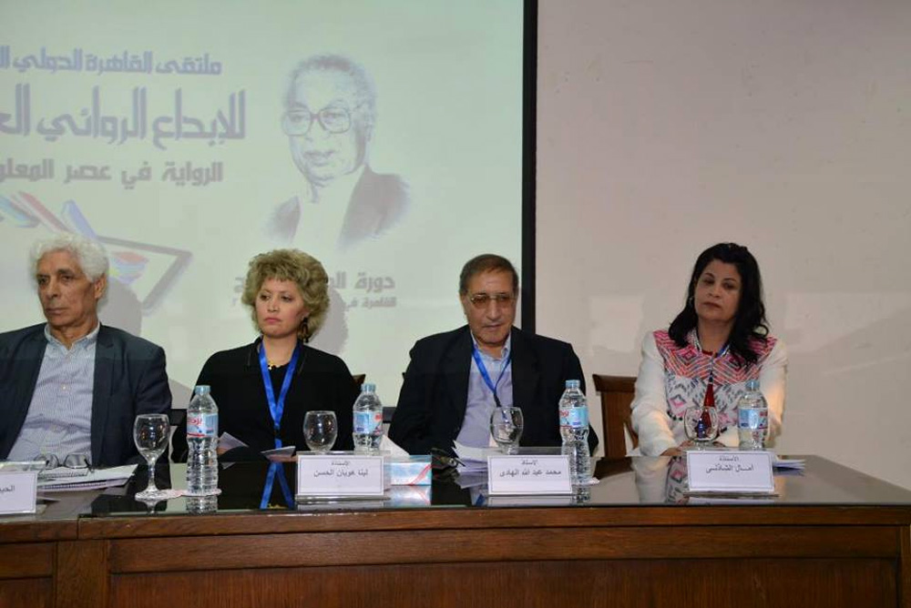 سؤال الهوية