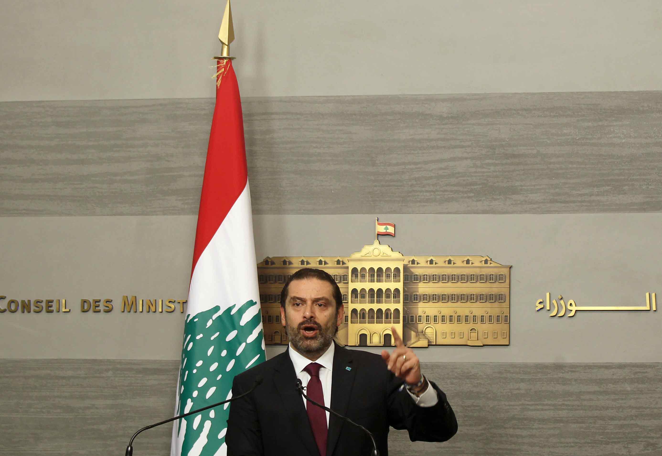 الحريري يدعو وزراء حكومته إلى التضامن لإنقاذ لبنان