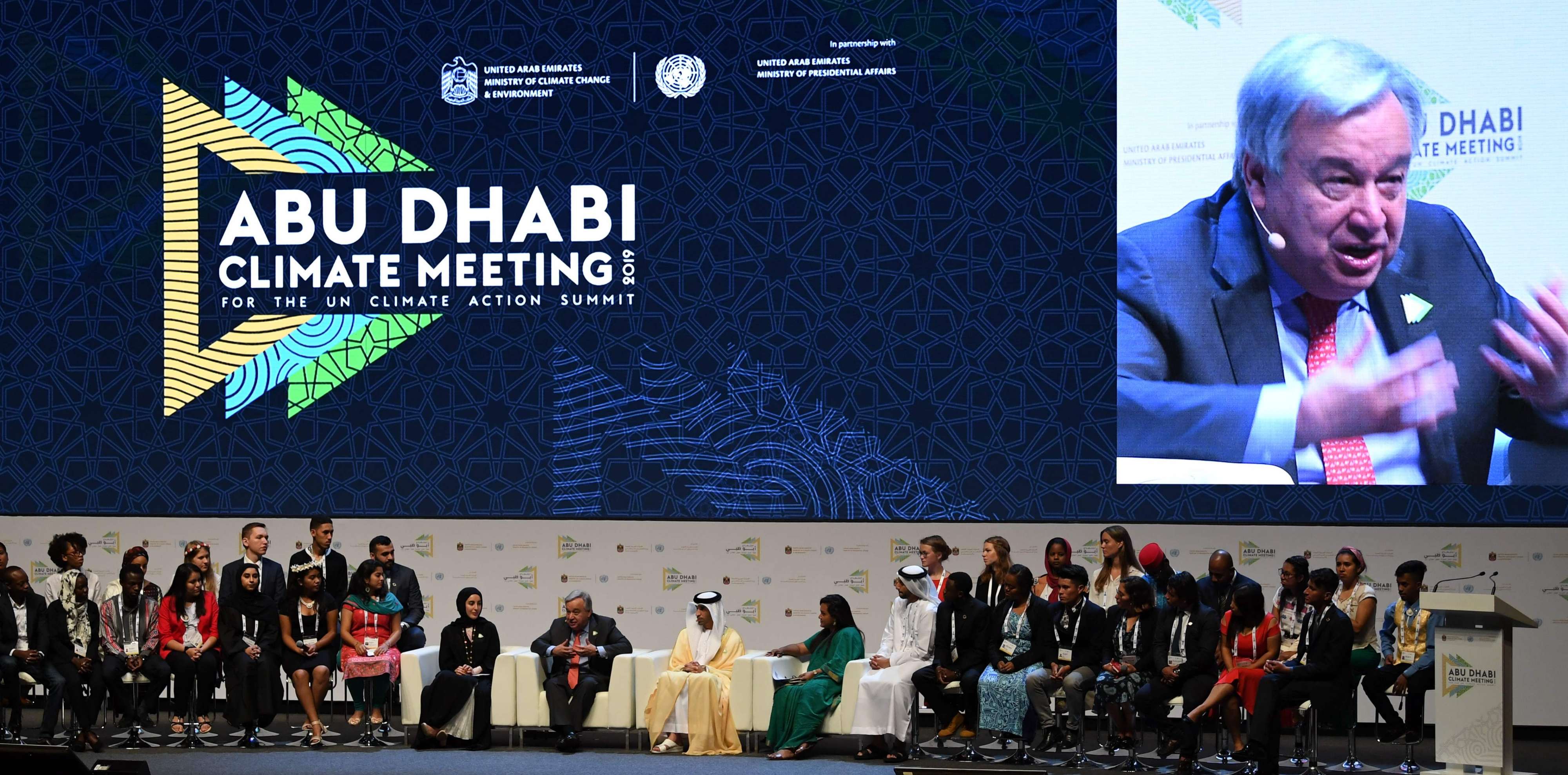 اجتماع المناخ في أبوظبي 