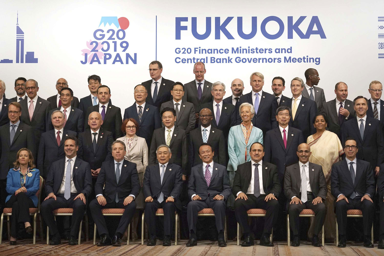 اجتماع وزراء مالية مجموعة العشرين في اليابان