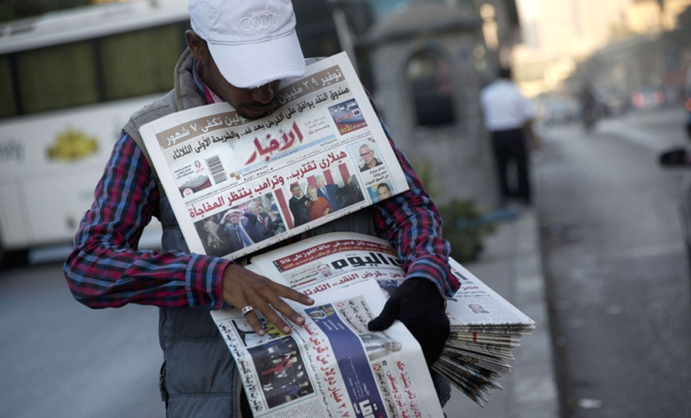 الصحافة المصرية