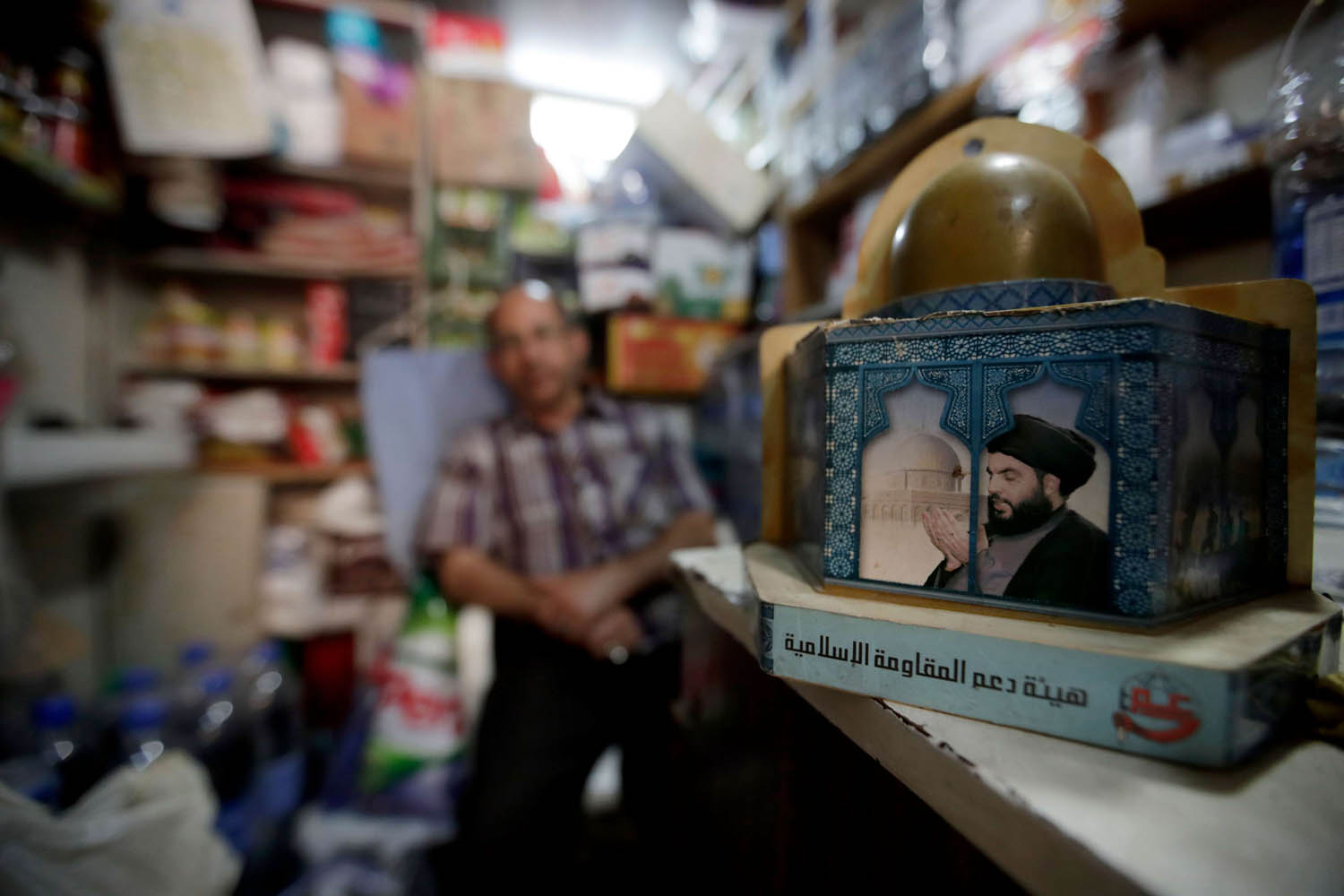صندوق تبرعات في دكان لبناني لصالح حزب الله