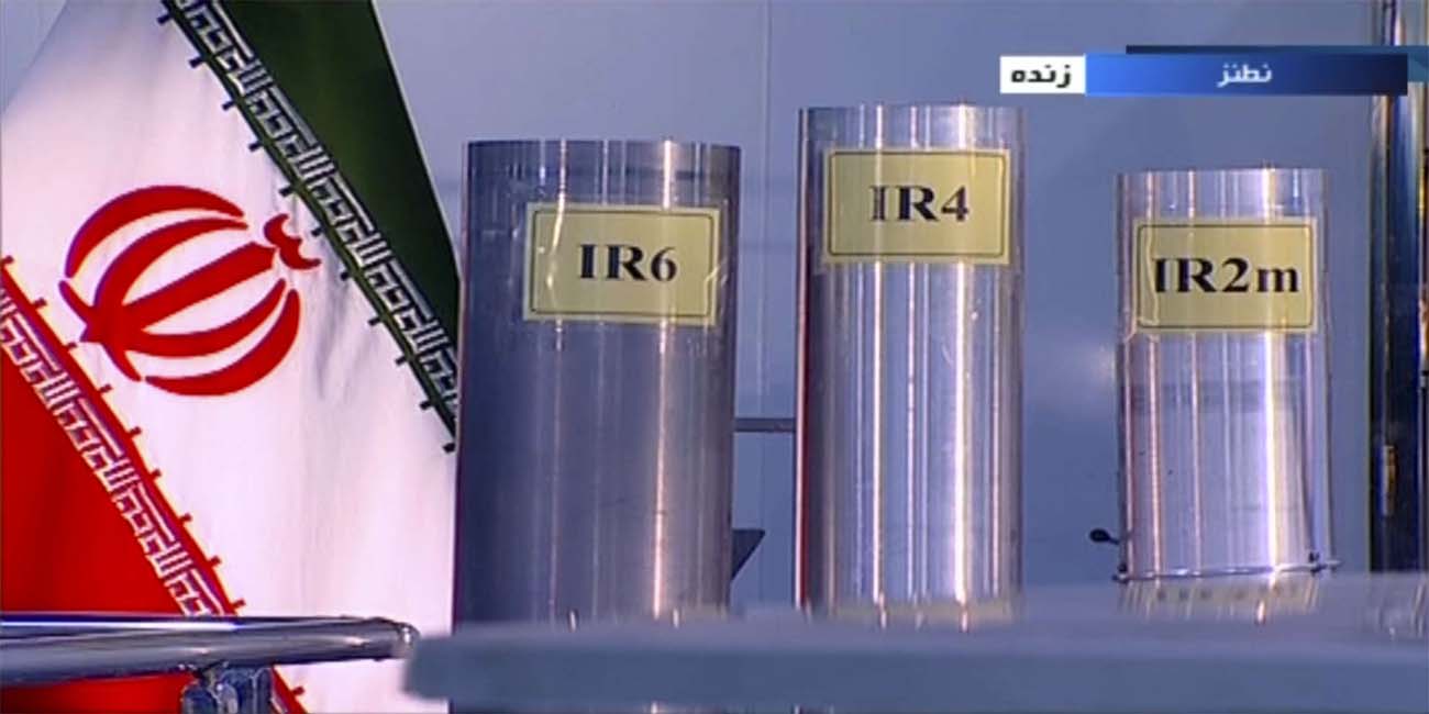 Three versions of domestically-built centrifuges are shown in a live TV program from Natanz