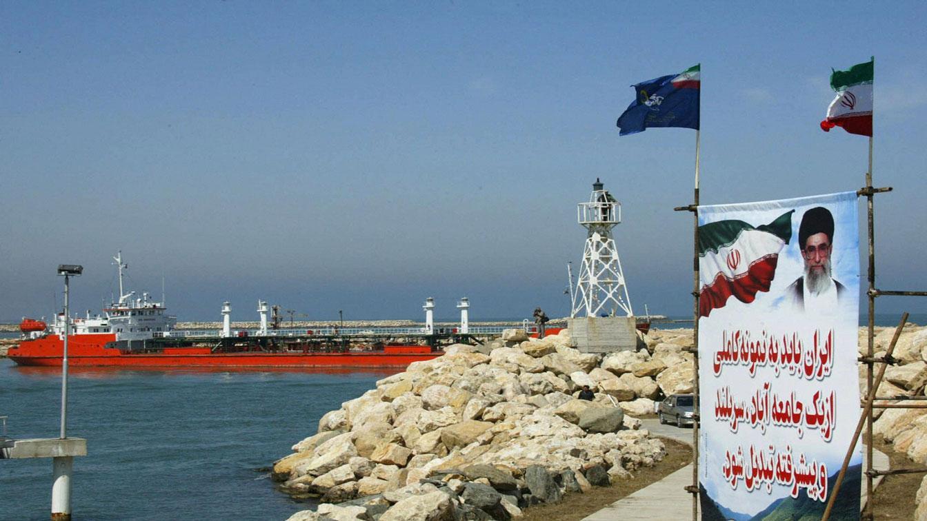 تصدير النفط الايراني