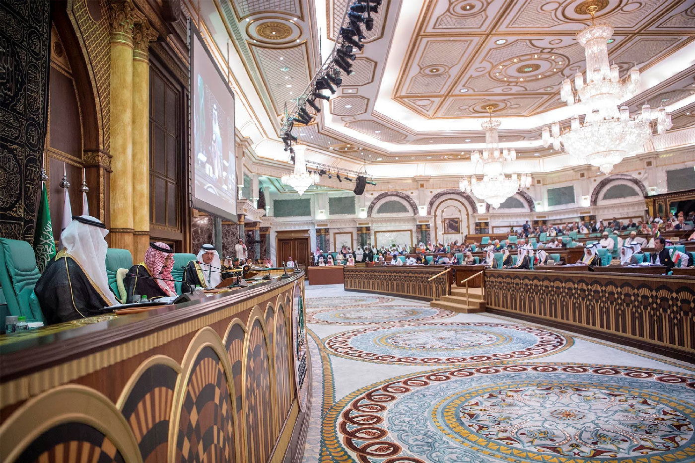 General view of the Arab leaders during the 14th Islamic summit of the Organisation of Islamic Cooperation (OIC) in Mecca