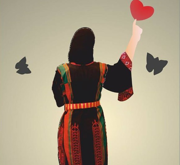 لوحة غلاف رواية "فرح الفراشة بين جرزيم وعيبال" 