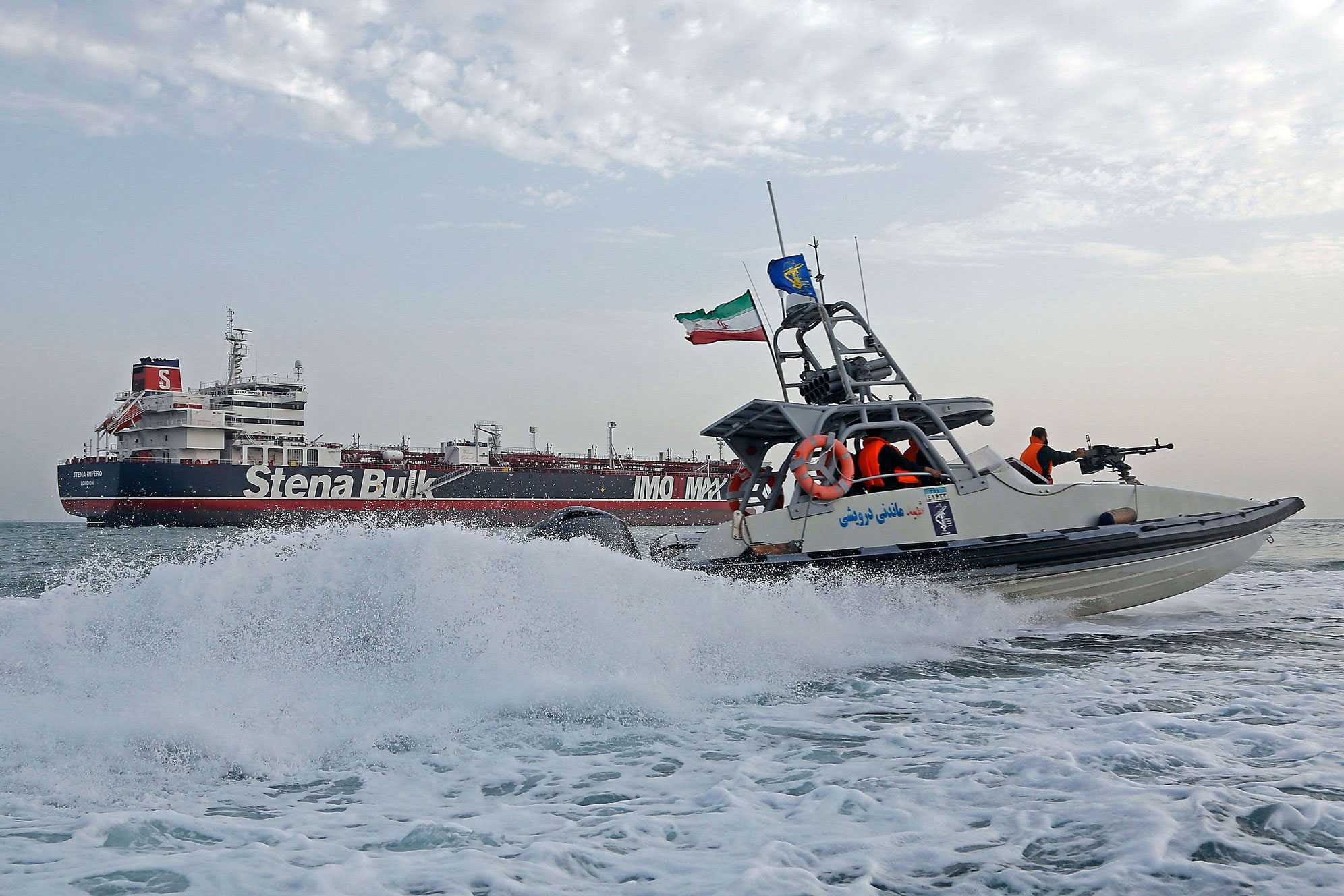 أنشطة الحرس الثوري الإيراني تهدد أمن الملاحة البحرية في هرمز
