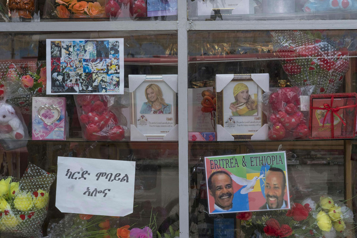 Portraits of Ethiopian Prime Minister and the President of Eritrea in a gift shop in the Eritrean capital of Asmara