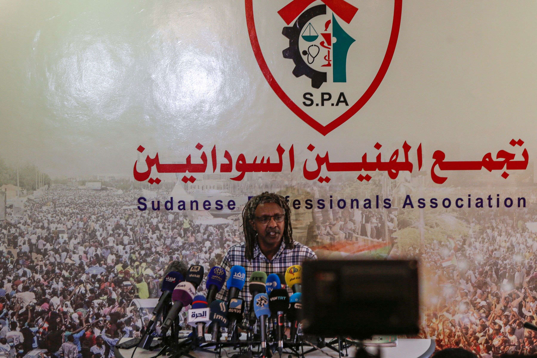 تحالف قوى الحرية والتغيير في السودان