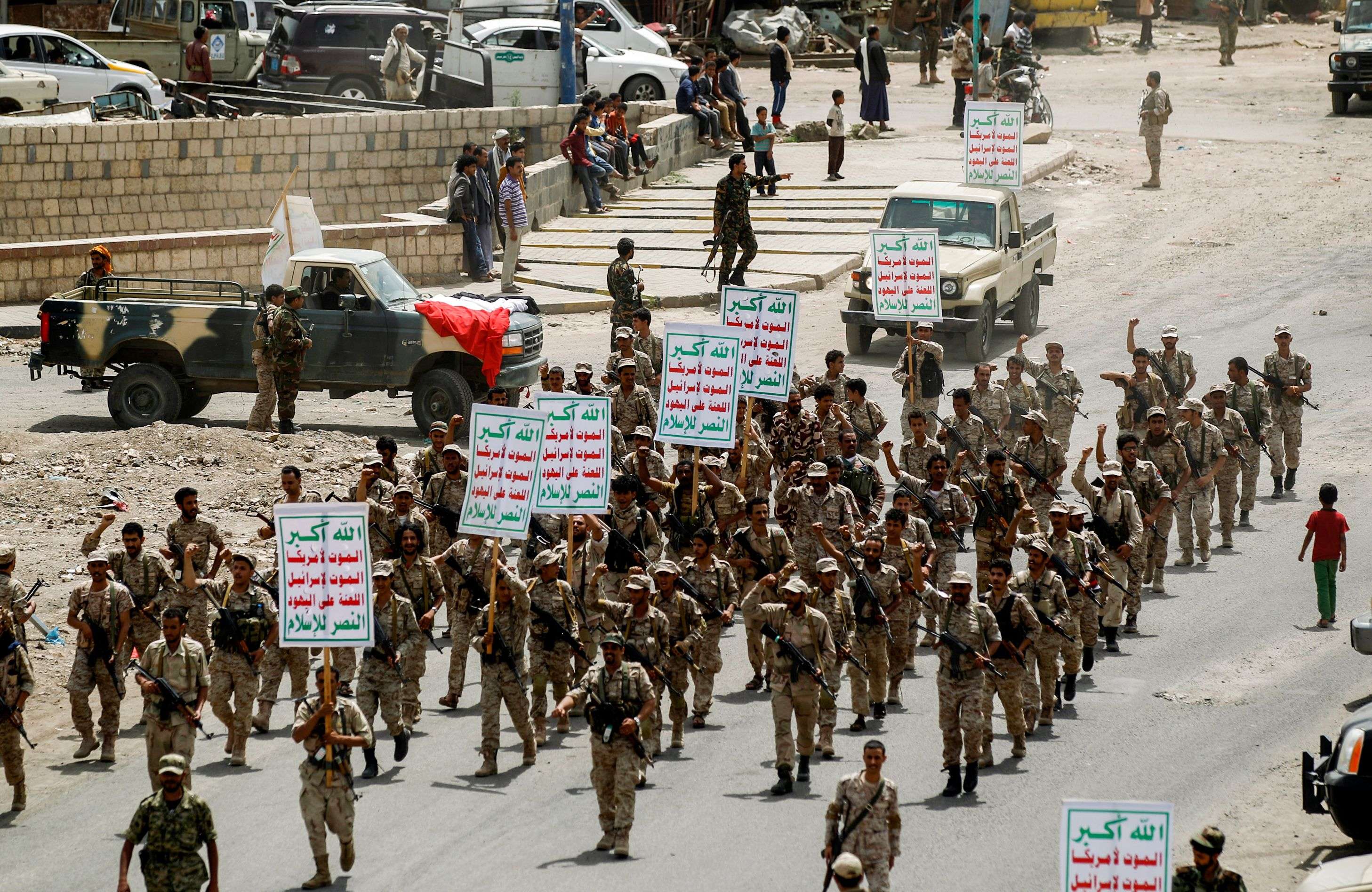 المتمردون الحوثيون
