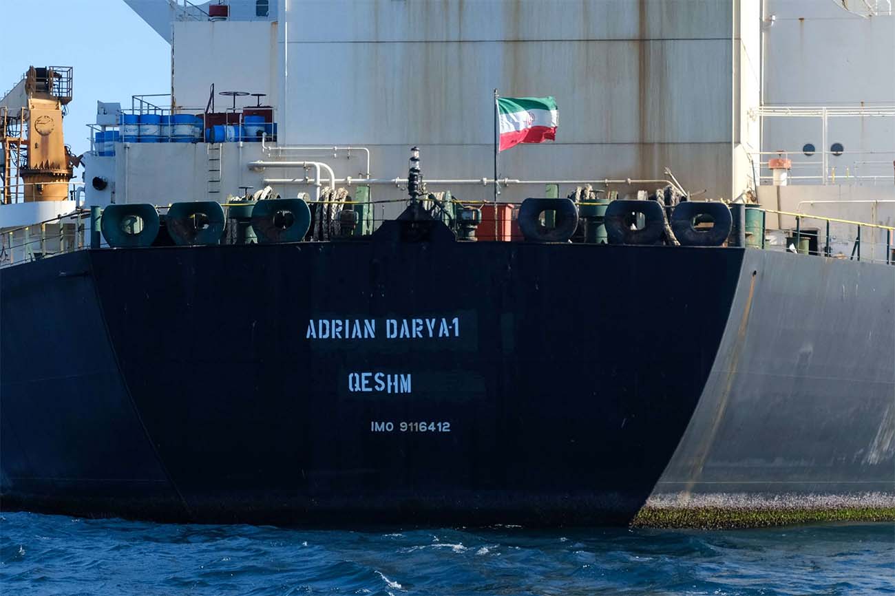 Iran's oil tanker Adrian Darya 1 